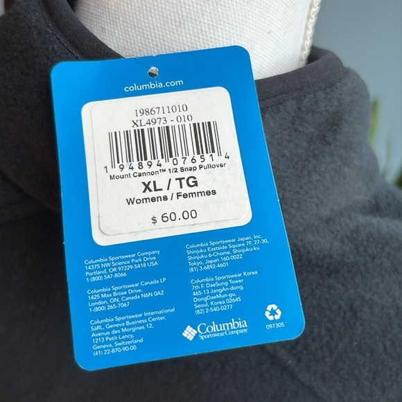 NWT Columbia Snap Pullover. XL - Picture 4 of 6